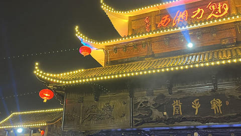 暂时无法加载到图片